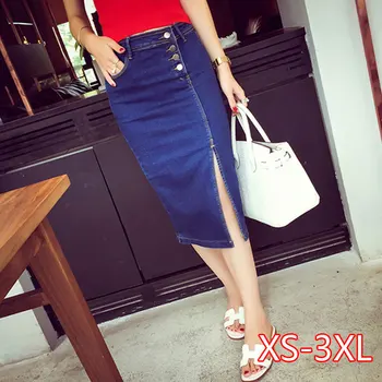 

Sexy Skirt Solid Color Breasted Spring And Summer Stretch Split Denim Midi Skirt Women 2020