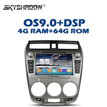 

PX6 DSP IPS Android 9.0 4G RAM 64GB Car DVD Player AHD GPS Map RDS Radio wifi Bluetooth 5.0 For Honda CITY 2008 2009 2010 2011