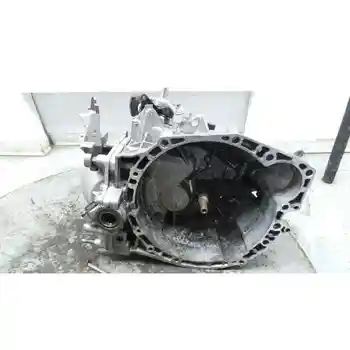 

20MB17 GEARBOX PEUGEOT 407 SW