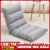 Folding Lazy Lounger Sofa Tatami Lounge Chair Floor Balcony Bay Window Leisure Legless Small Sofa Bed Back Chair Linen/Flannel