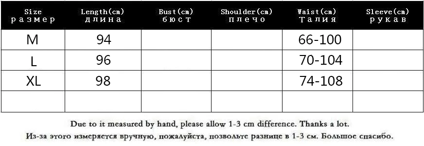QING MO/серые Лоскутные цветные брюки с высокой талией, длинные широкие брюки для женщин, штаны из полиэстера с буквенным принтом, осень ZQY1169