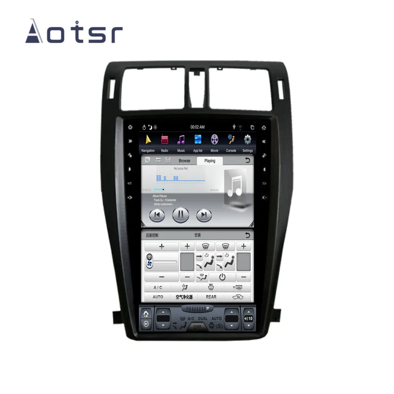 Flash Deal Aotsr Tesla 12.1" Vertical  screen Android 8.1 Car DVD Multimedia player carplay GPS Navigation For TOYOTA Crown 13th 2010-2015 5