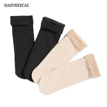 4 пар/лот = 8 штук плюс бархатные женские толстые носки для волос дышащие дикие женские носки зимние модные повседневные носки для женщин