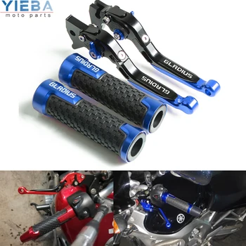 

Motorcycle brakes Extendable Foldable Clutch Levers Handle Bar For SUZUKI GLADIUS SFV650 2009 2010 2011 2012 2013 2014 2015 2016