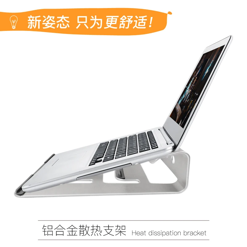 

Aluminum Laptop Stand Tablet Holder Cooling Desk Pad Notebook Metal Bracket For Laptap for MacBook Pro Air 11 to 15 inch