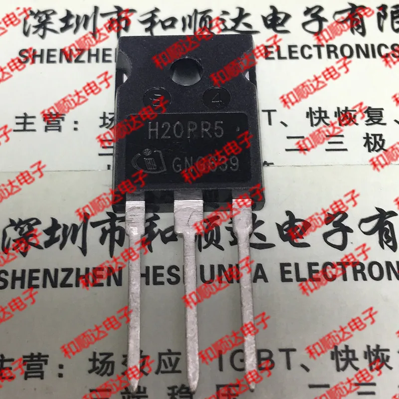 10 шт./лот H20PR5 новые имеющиеся в 247