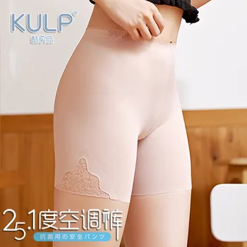 

Ice Silk Seamless Lace Anti-empty Women's Summer High-waist Non-curling Safety Pants Calzones Mujer Algodon Calzas Cortas 2020