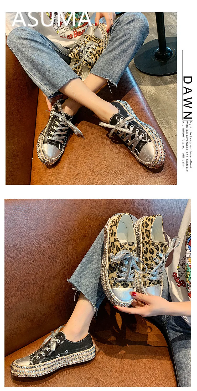 leopard rivet shoes (11)