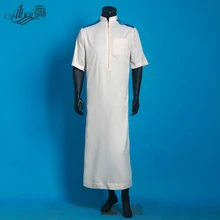 Aliexpress - Men Islamic Suadi Style Muslim Kaftan  Long Sleeve /Muslim Robe Dishdasha / Loose Robes Middle East Saudi Men Jubba