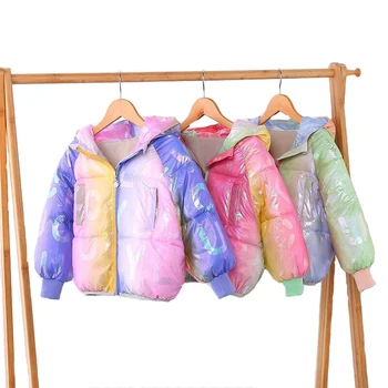 

Children'sl Winter Jacket Cotton-Padded Clothes Men and Women Color Matching Down Quilted Cotton Cloth Children's Padded Jacket