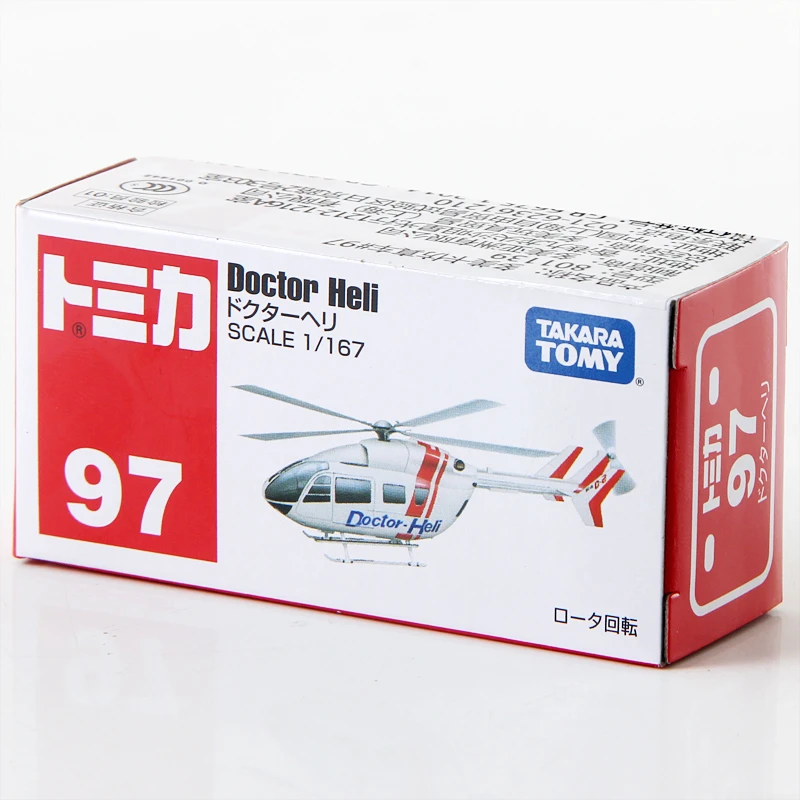 tomy helicopter