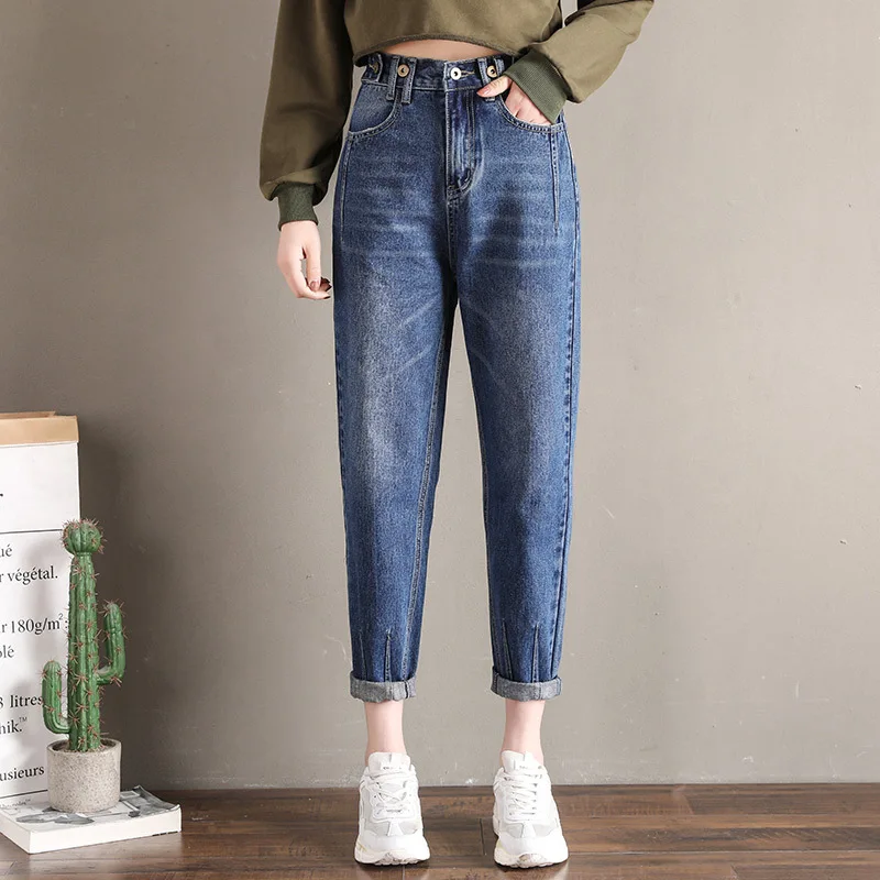 

Fashion Nine Pants Loose Slim High Waist Jeans Female 2019 new seasons Korean Style Casual Straight Pants Women