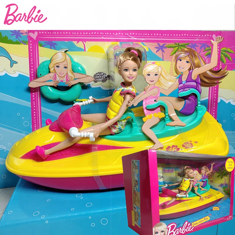 barbie jet ski