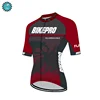 Barton Cycling Jerseys Summer Custom Cycling Jerseys Competition Grade Best Quality Vest Racing Running Sports Cycling Jerseys 5