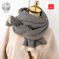 Осень и зима 2019 новый вязаный классический кашемировый теплый женский шарф, милый стильный Теплый зимний шарф из мягкой кожи