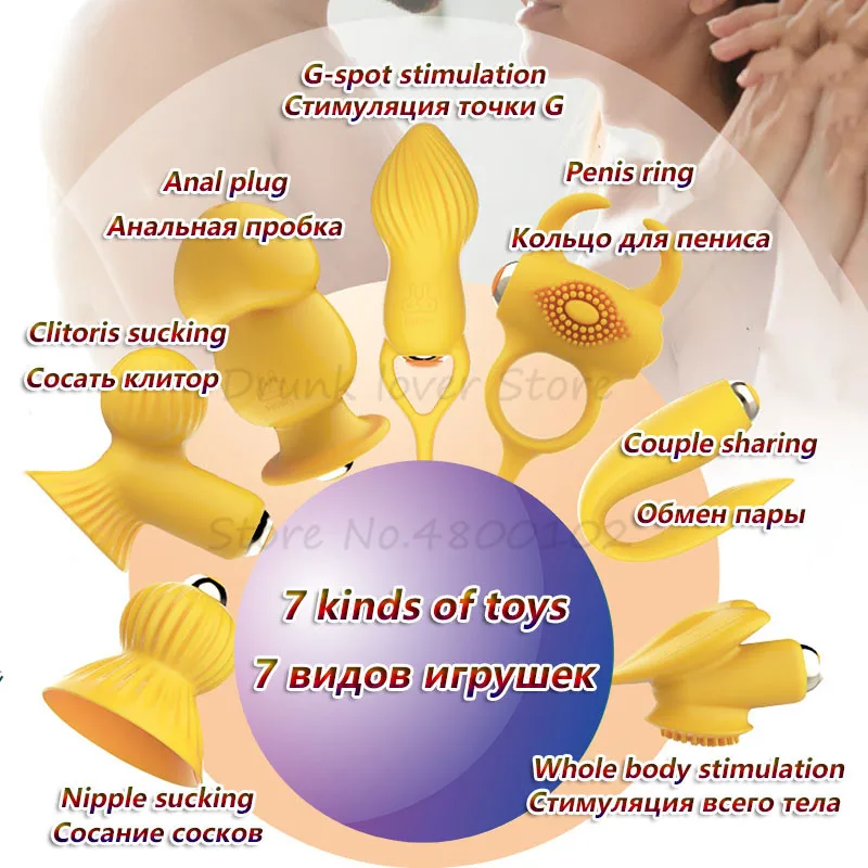 Erotic Leten 7/set Stimolatore del clitoride Succhiacapezzoli Vibratore del punto G Plug anale Eiaculazione ritardata Sesso SM_voghion.com
