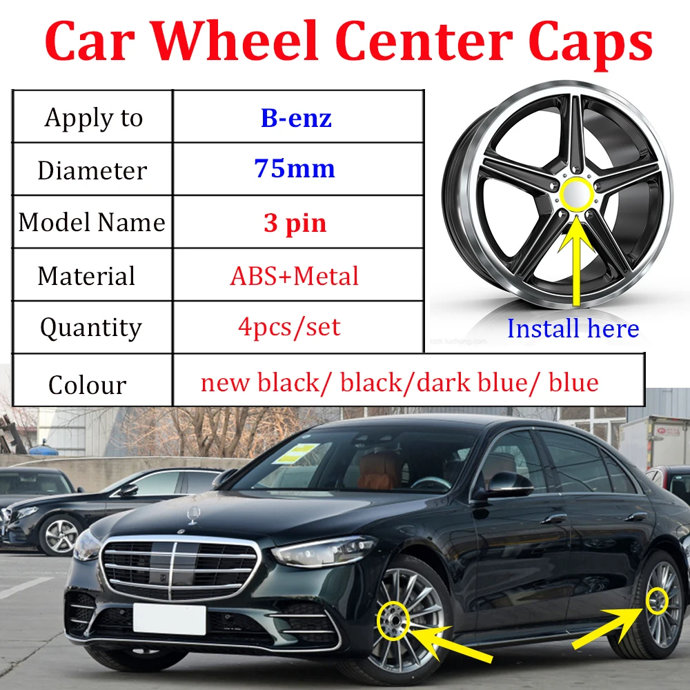 4 шт. чехол для Mercedes Benz W205 W204 W203 W212 W211 W213 W222 221 A C E B S Class | Автомобили и мотоциклы