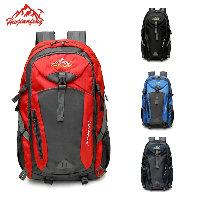 backpacking online store