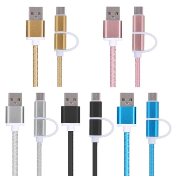 

NEW 2-In-1 USB 2.0 Male To USB 3.1 Type C/Micro USB Weave Data Transfer Power Cable-PC adapter