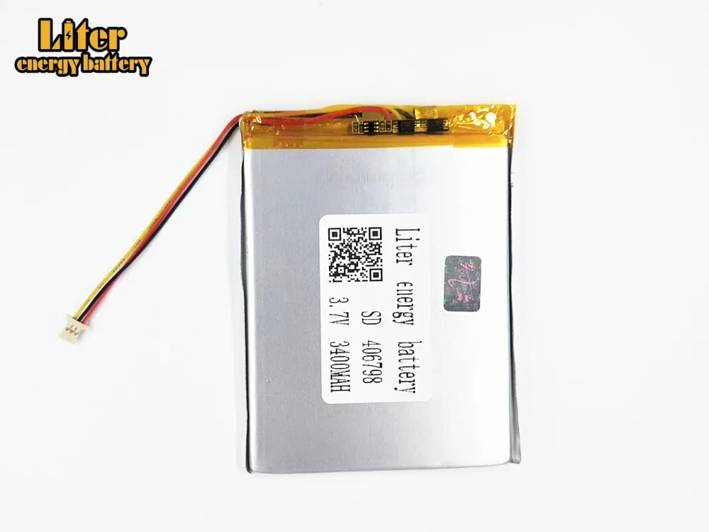 WuTa_2019-07-23_20-41-30_副本