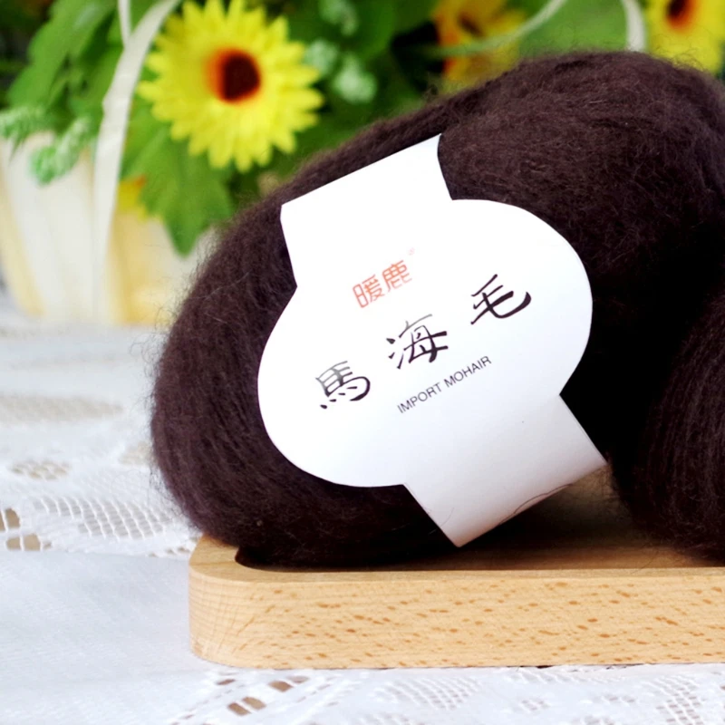 34 Soft Mohair Cashmere Knitting Wool Yarn DIY Shawl Scarf Crochet Thread Supplies M4YD - Цвет: 34