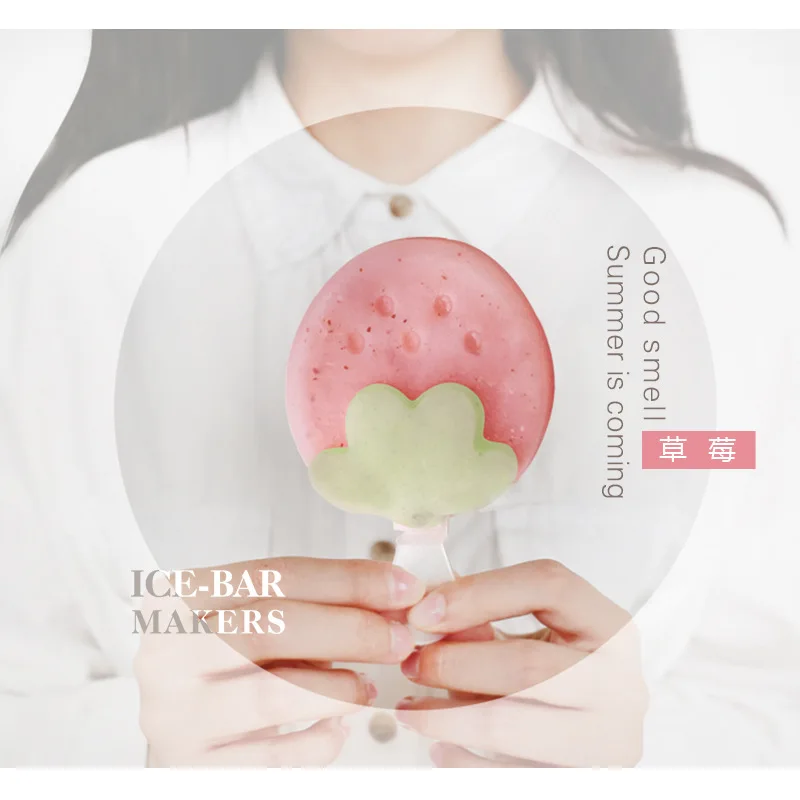 A2435 Homemade Strawberry with Lid Ice Tray Sorbet Mould Box Creative Ice Cream Silicone DIY Strawberry Ice Maker 0