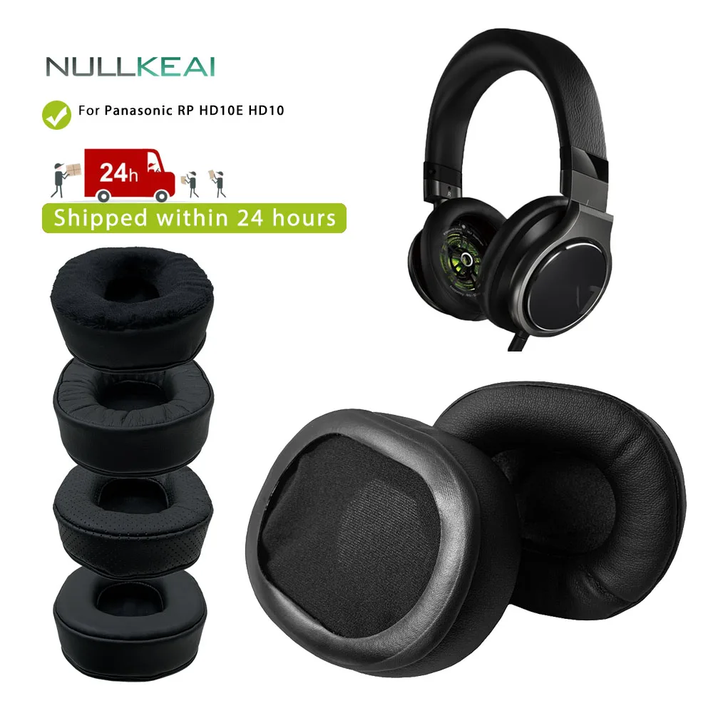 NULLKEAI Замена плотные кожаные подушечки для Philips SHB7000 SHB7000WT00 SHB7250 наушников карты памяти подушка из пены с