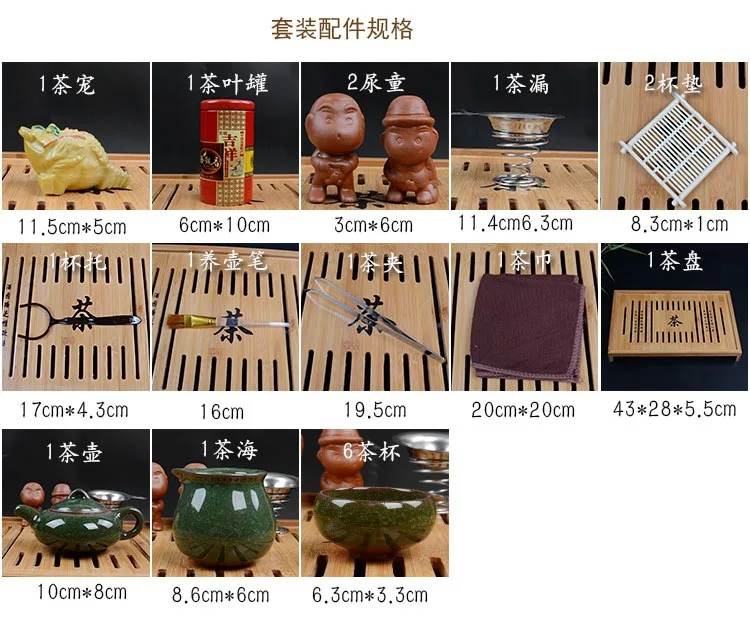 Бамбуковый чайный набор с выдвижным ящиком для хранения воды, дренажные чайные наборы двойного назначения, бамбуковый чайный кувшин, специальное предложение, настраиваемый
