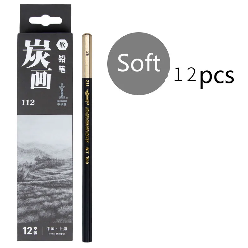 Soft 12pcs Карандаш для эскизов B 4B 2B HB Набор для начинающих рисования углеродный карандаш нетоксичный профессиональная живопись ученики экзамены специализированные инструменты - Цвет: Soft 12pcs