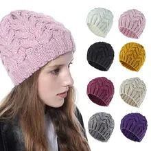 8 цветов бини женские тянущиеся вязанные крючком шапочки зимние шапки Теплые дамские ветрозащитные лыжные беговые шапки