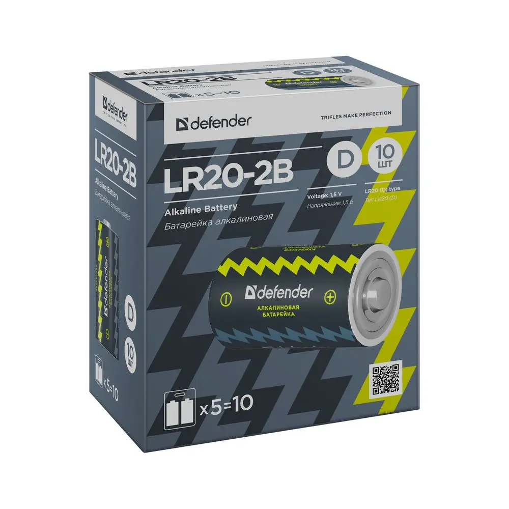 Батарейка LR20-2B D, в блистере 2 шт