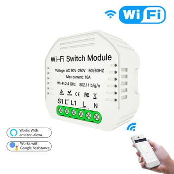 

Wifi Smart Remote Control Light Control Switch Mobile Rail Smart Switch Module Is Suitable For Alexa Echo Google Home 1/2 Way