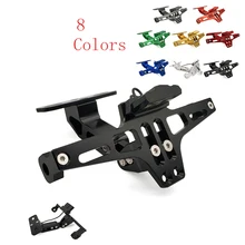Универсальный CNC держатель для заднего номерного знака мотоцикла и регулируемый угол для KTM sx 65 85 125 150 250 450 525 250XC