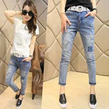 

Summer Jeans Female Nine Points Pants Are Thin Loose Feet Harlan Pants
