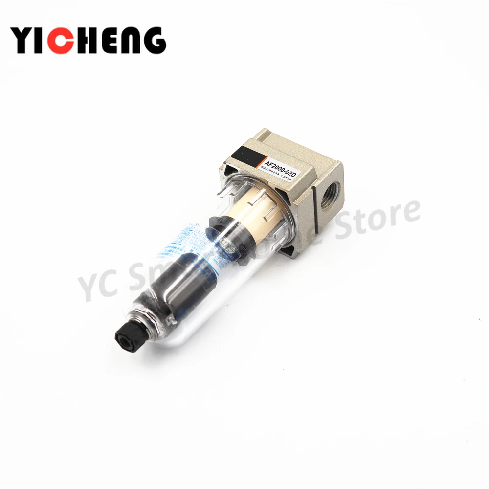 Pompe à Air AF2000-02D ", compresseur, filtre en ligne, piège à humidité, collecteur d'huile, pression pneumatique, drainage automatique, 1/4