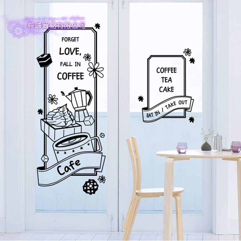 DCTAL Coffee Sticker Ice Cream Decal Cafe Poster Vinyl Art Wall Decals Pegatina Quadro Parede Decor Mural Coffee Sticker