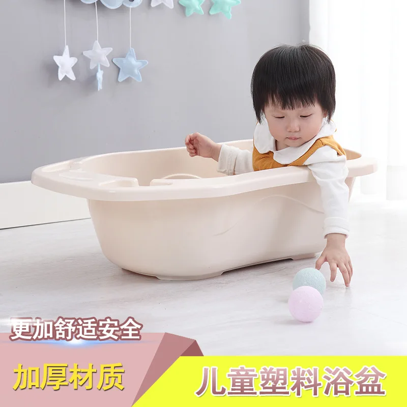 

Factory Sales Infant Bathtub Newborns-Sit Lie Universal Circle Baby Bathtubs Young CHILDREN'S Large Size Thick Leaching Mu
