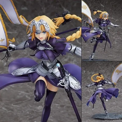 

Hi Jiafa Fate/Grand Order 7 Generation Joan of Arc Waving Banner Saint Joan of Arc Boxed