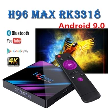 Newest smart tv box android 9.0 H96 MAX RK3318 4GB 32GB 64GB Quad-Core Cortex-A53 2.4/5GWIFI 4k BT4.0 android tv set top box
