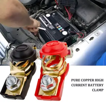 

Pure Copper High Current Battery Clamp Car Battery Terminal Pile With Insulated Sheathed Battery Terminal Block