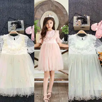 

Lace Girl Dress Fluffy tulle Princess Dress for Birthday Party Wedding Piano Performance Dress E21915