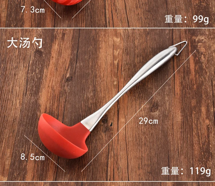 Stainless Steel Hollow Handle Silicone Kitchenware Set Chinese Style Cooking Shovel Silicone Spoon Pasta Spoon Non-stick Pot Cur