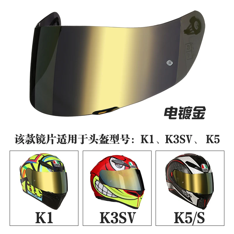 AGV Motorcycle Helmet Visor Goggles 