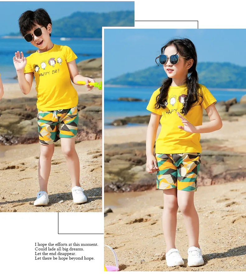 4 head yellow T camouflage _18.jpg