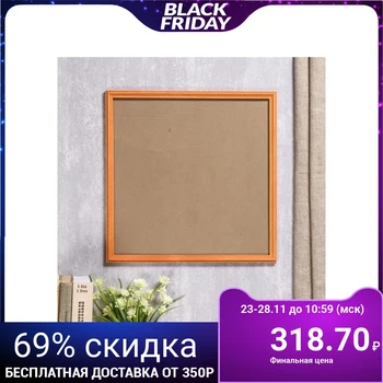 

Photo frame pine maple 2/4 40x40 cm 3978837