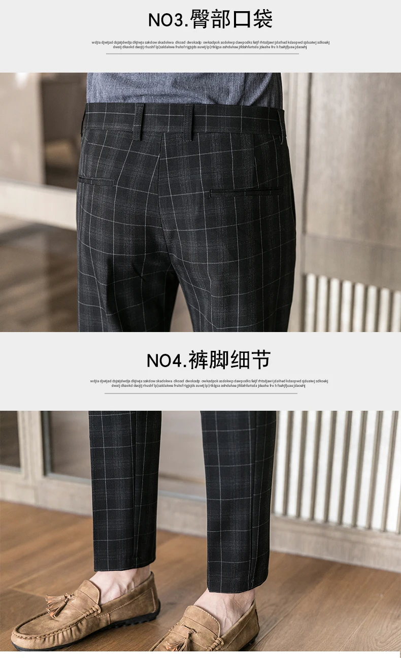 Мужские брюки, клетчатые, деловые, повседневные, тонкие, Pantalon A Carreau Homme, классические, винтажные, клетчатые, костюм, брюки, свадебные штаны 28-36