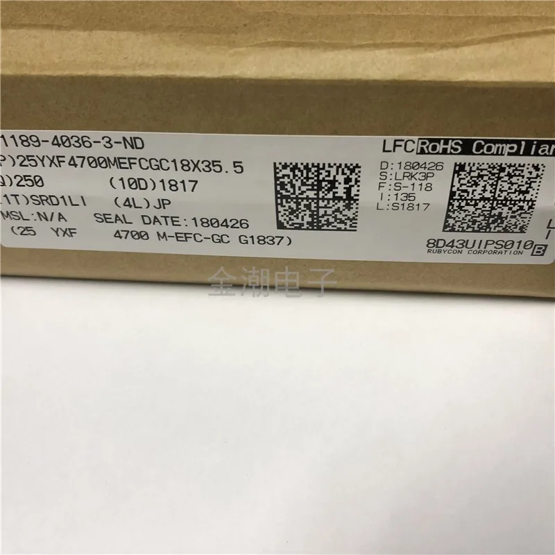 eletrolítico 4700uf 25v yxf 47000uf 25v alta