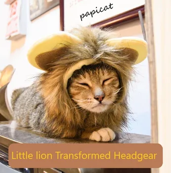 

Cat Toy Dog Toy Cat Headgear Lion Pet Headgear Pet Clothes Pet Supplies Cat Accessori Funny Funny Creative Set Lion Warm Cosplay