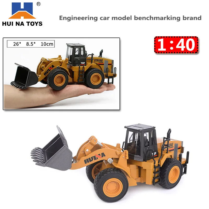 HUINA 1:40 грузовик экскаватор литой металл модель строительная машина игрушки для