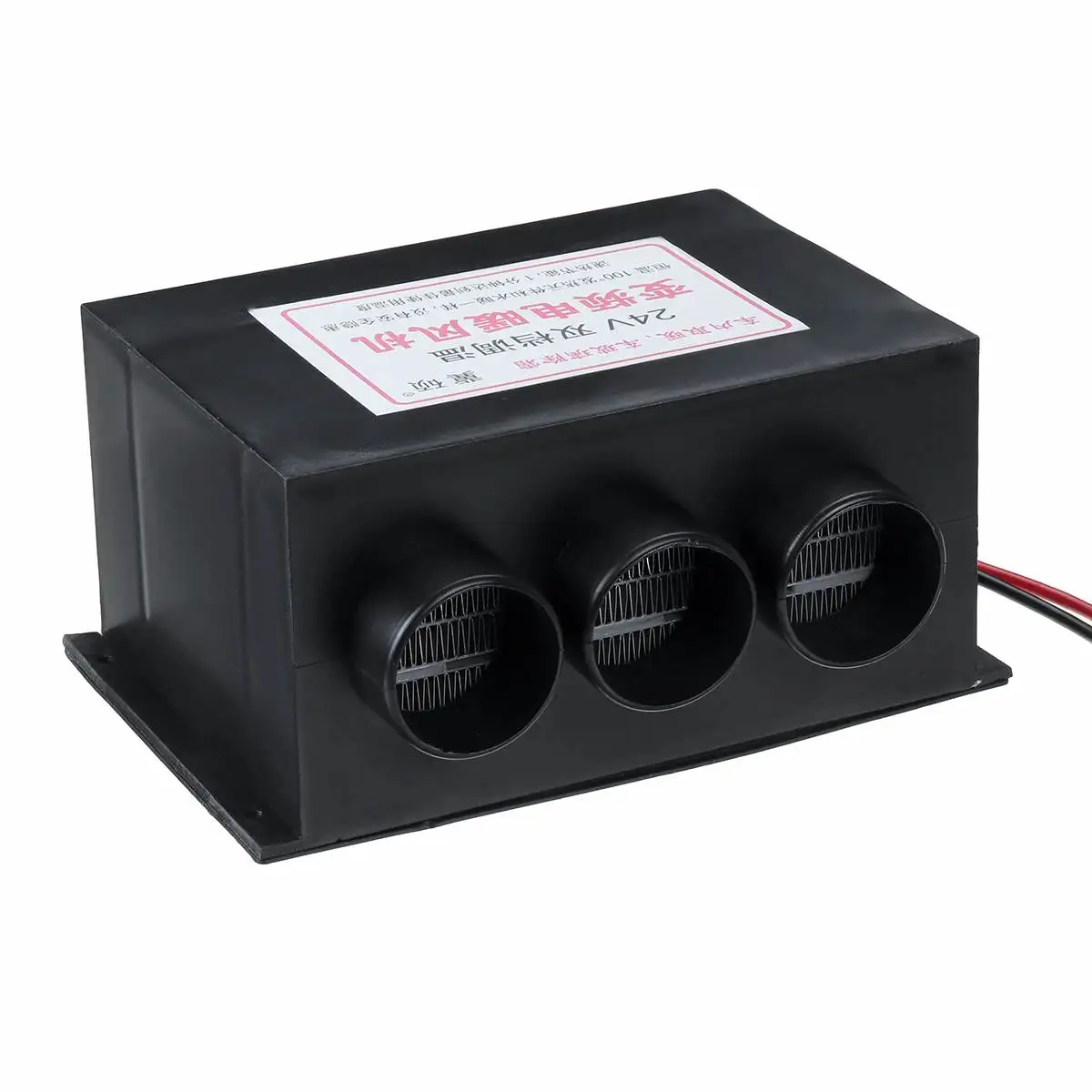 12 В/24V800W вспомогательный обогреватель автомобильный обогреватель Электрический нагревательный вентилятор стекло окна размораживатель зимняя сушилка для автомобиля Грузовик Авто